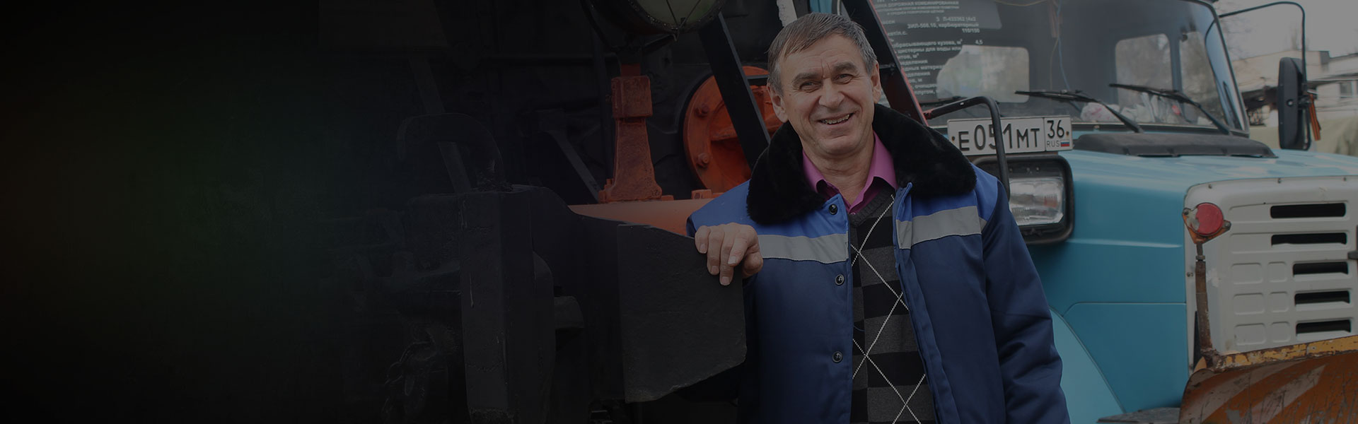 ГЕРОИ НАШЕГО ВРЕМЕНИ